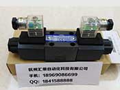 臺(tái)灣油研電磁閥DSG-01-3C2-D24-N1-50